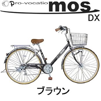 Amazon | ママチャリ 27インチ モースDX(ブラウン) LEDオート